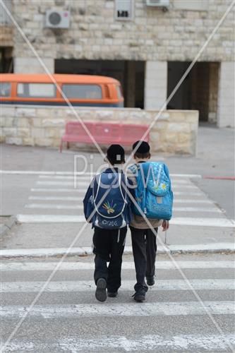 Children of Jerusalem