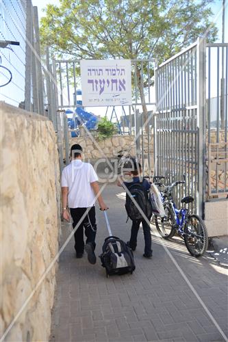 ילדי ירושלים