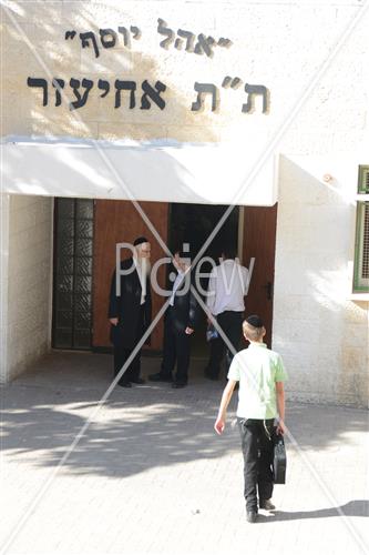 ילדי ירושלים