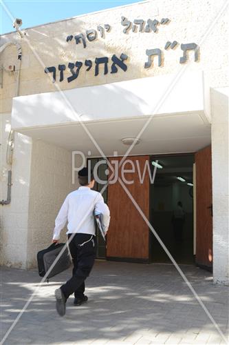 ילדי ירושלים