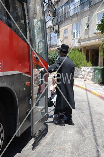 ילדי ירושלים