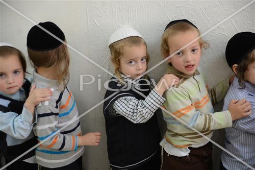 Children of Jerusalem