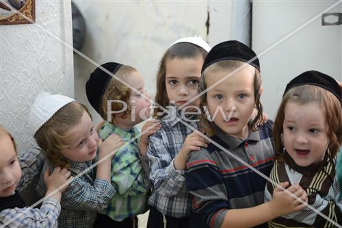 Children of Jerusalem