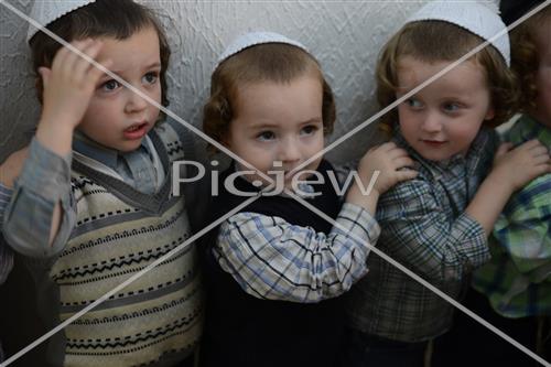 Children of Jerusalem
