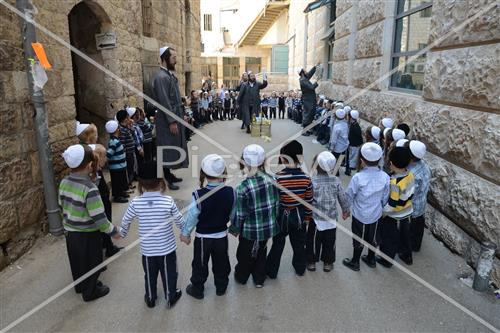Children of Jerusalem