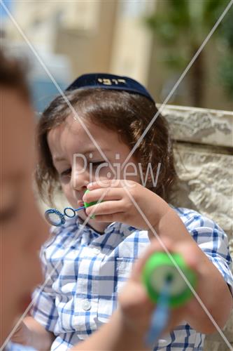 Children of Jerusalem