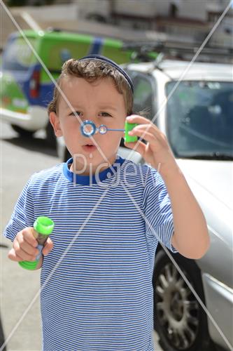 Children of Jerusalem