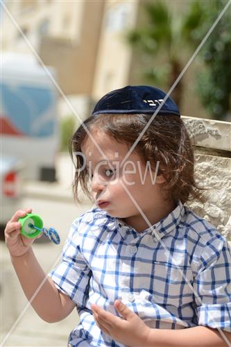 Children of Jerusalem