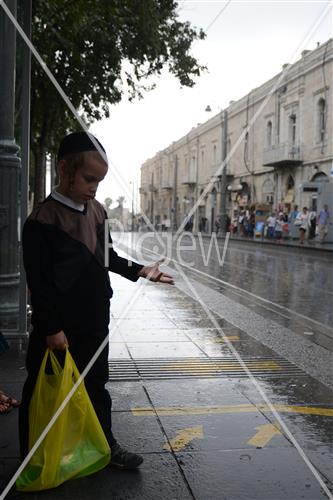 Jerusalem rainy