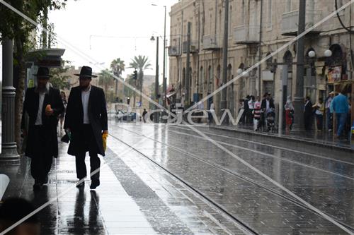 Jerusalem rainy