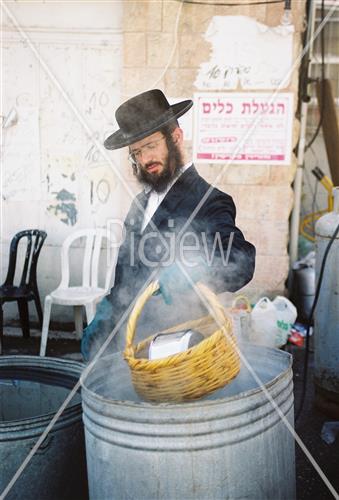 הויי החיים בירושלים