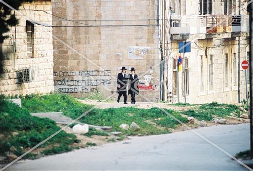 Daily life in Jerusalem
