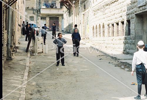 Daily life in Jerusalem