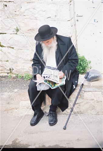 הויי החיים בירושלים