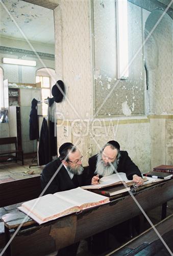 הויי החיים בירושלים