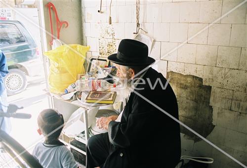 הויי החיים בירושלים