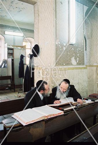 הויי החיים בירושלים