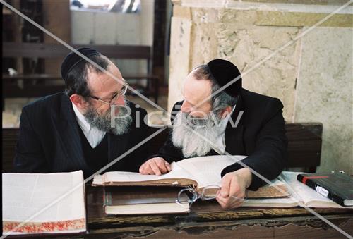 הויי החיים בירושלים