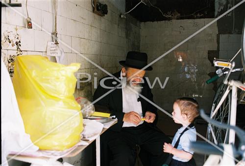 הויי החיים בירושלים