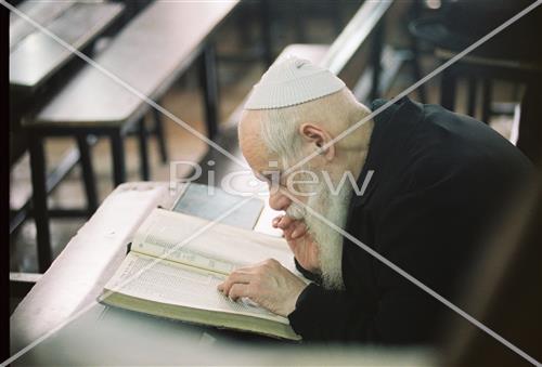 הויי החיים בירושלים