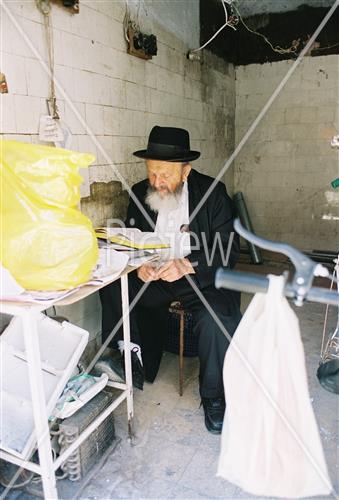 Daily life in Jerusalem