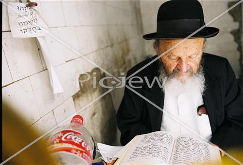 Daily life in Jerusalem
