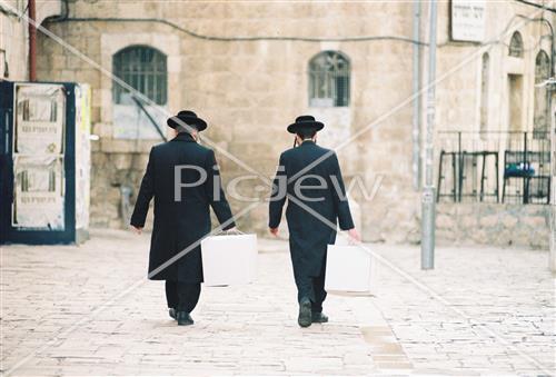 הויי החיים בירושלים