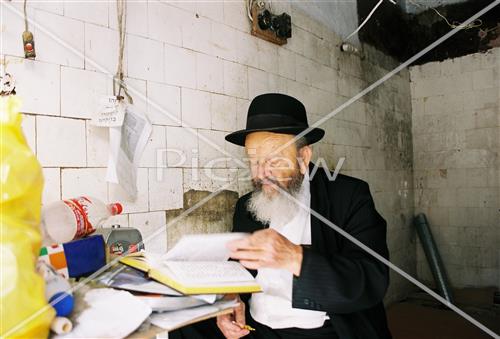 Daily life in Jerusalem
