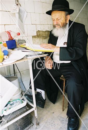 Daily life in Jerusalem
