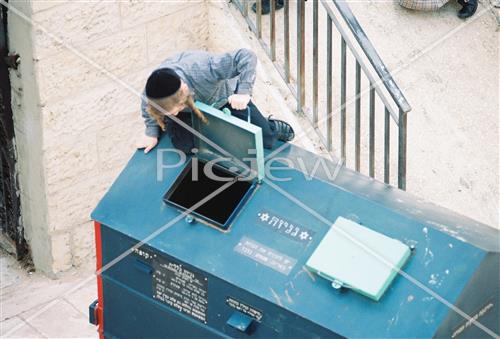 הויי החיים בירושלים