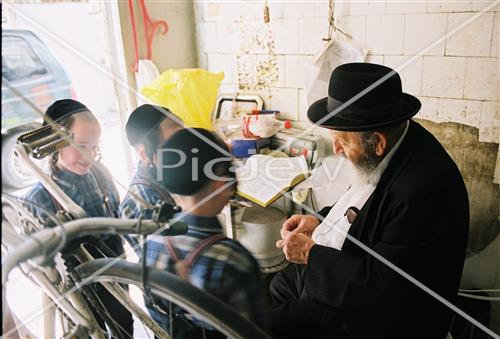 הויי החיים בירושלים