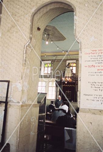 הויי החיים בירושלים