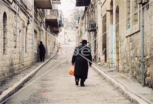 Daily life in Jerusalem