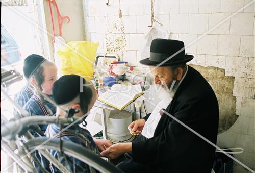 הויי החיים בירושלים