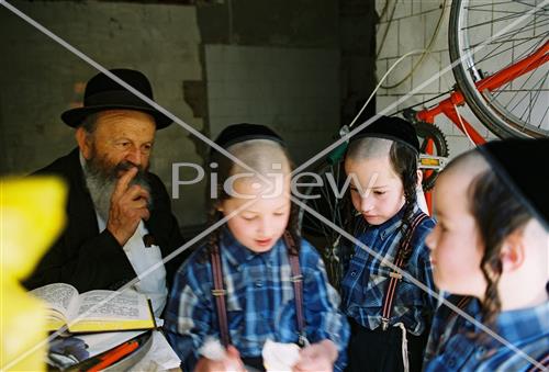 הויי החיים בירושלים