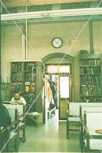הויי החיים בירושלים