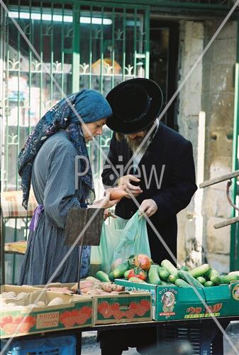Daily life in Jerusalem