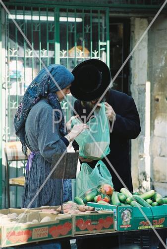 הויי החיים בירושלים