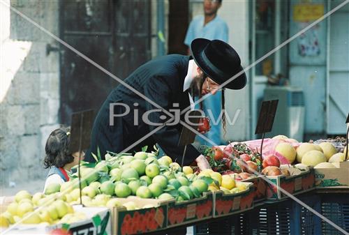 הויי החיים בירושלים