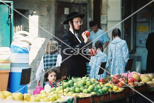 הויי החיים בירושלים