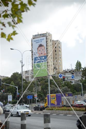 Daily life in Jerusalem