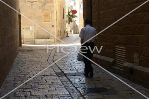הויי החיים בירושלים