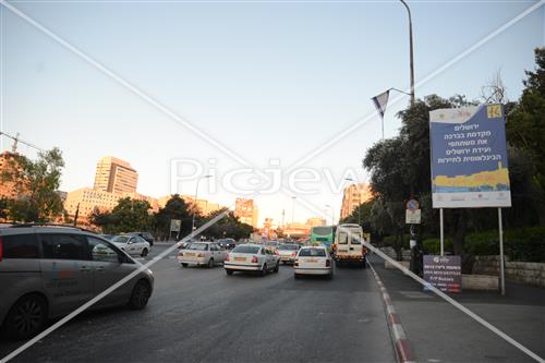 Daily life in Jerusalem
