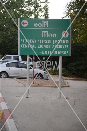 Daily life in Jerusalem
