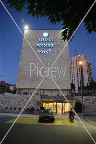 הויי החיים בירושלים