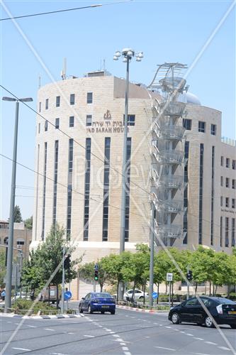 Daily life in Jerusalem