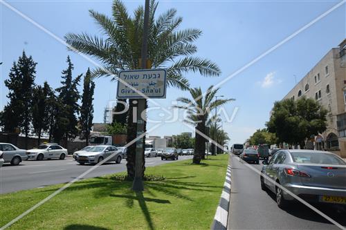 Daily life in Jerusalem