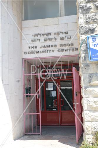 Daily life in Jerusalem
