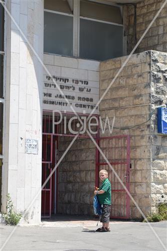 Daily life in Jerusalem