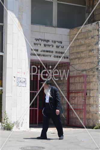 Daily life in Jerusalem